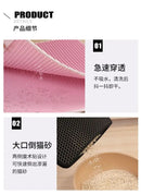 Tapete de areia para gatos com presente, camada dupla, à prova d'água, caixa d