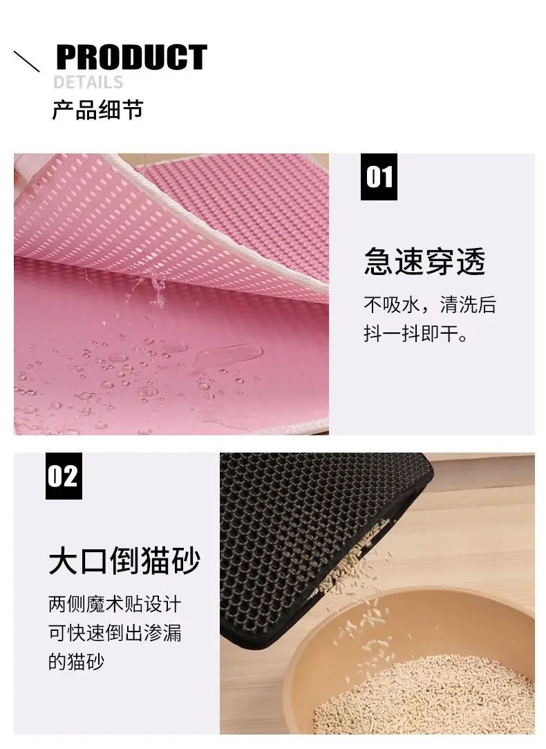 Tapete de areia para gatos com presente, camada dupla, à prova d'água, caixa d